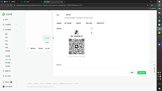 无名大王来咯！
