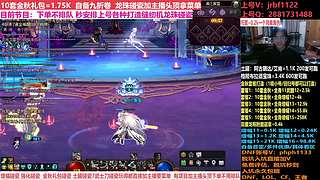 缝纫机！金秋碰瓷增幅！土罐碰瓷，账号评估