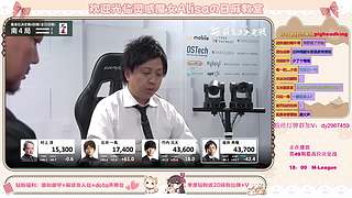 MLeague~粉丝节活动+钻粉活动~