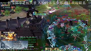 【寒溟】 唯满侠GF城战