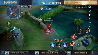 高胜率连胜带粉。