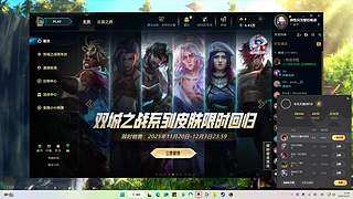 我其实一直想当个大侠得