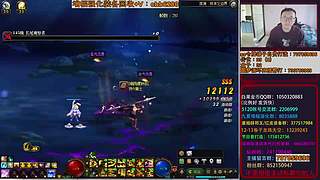 12点来，晚上继续干