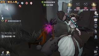 白银双倍!第五人格开丸