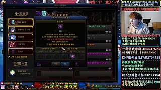 今天国服更新活动，下午6点狄瑞吉开荒！！