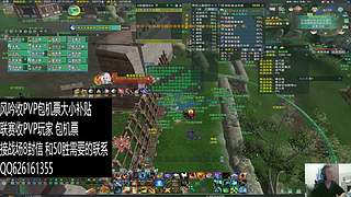 新赛季风吟收PVP玩家