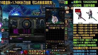 金秋套回归毕业打造