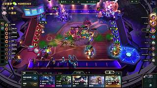 帮上分，怎么说！