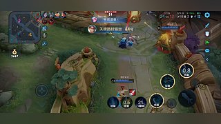 微信区飞机五小时