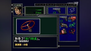 小段追忆模拟器游戏