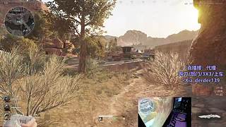 【有车位】3X3 部门 跑刀