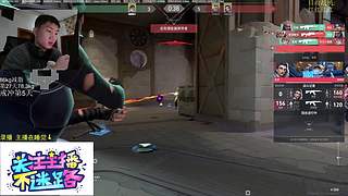 18投17分5次快攻 输一把抽一下碧脸