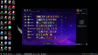 Faker95最烧脑的阵容