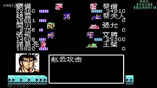 生物强子的直播间