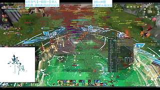 【千秋】纵月小攻防