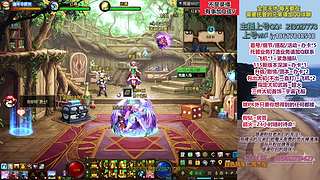 全区角色打理/帮打！回归/萌新细节教学！