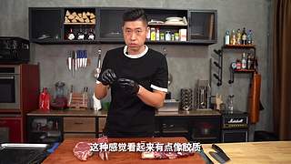 老RAY请你吃超大型烤串！