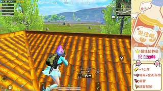 带粉    猛攻猛攻