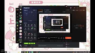 1127：破产跑刀！！！