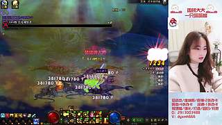 刷深渊出太初免单哦