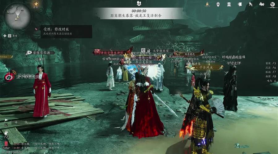 燕云十六声 浴血难度！ (ID