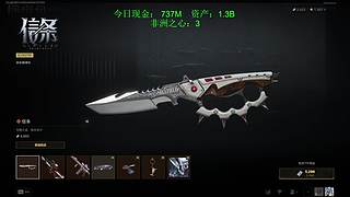 你对我有多重要，后悔没让你知道