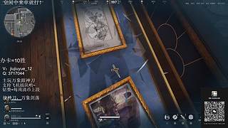 万象；剑荡已经来嘛， 那么块