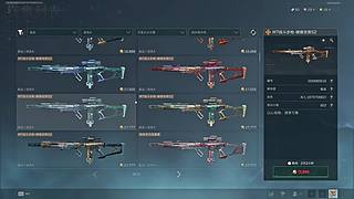 帮做监狱任务帮摸监狱大红