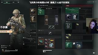 有位置！猛攻之我的箭下全是漏网之鱼