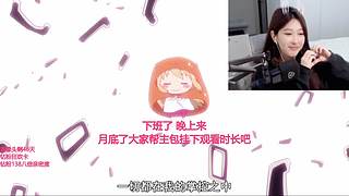 【钻粉138八倍】斩仇来了