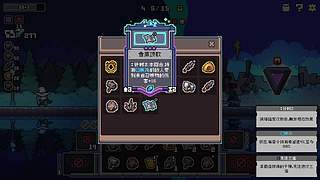 【????】早上晚 老伙计们！