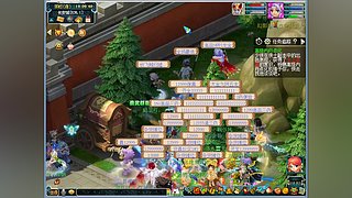 回村山卡拉直播