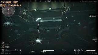 喜欢开飞机的牢瓜