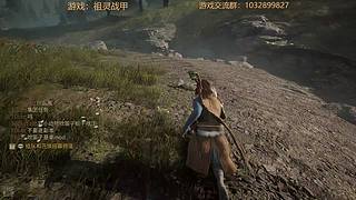 来试试灵魂战甲，啊祖灵战甲