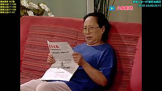 （小毅）国内版成长的烦恼归来