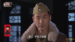 燕双鹰の下饭专场：我赌你碗里没菜