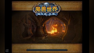 时光服出新服了