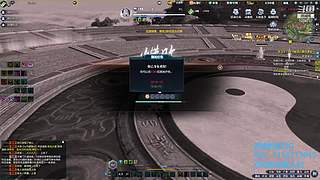 阿玛特拉斯 1204737