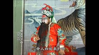 欣赏戏曲的房间