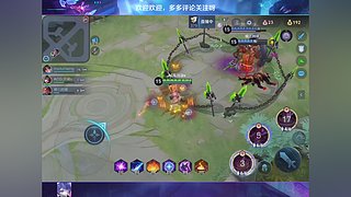 玩玩新模式 12108061