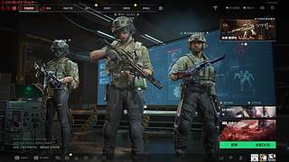 【九九】开整开整