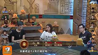 狼人杀巅峰经典