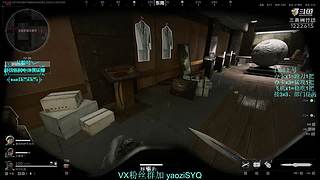 酸脚粥啊酸脚粥!