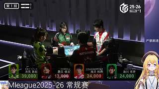 今日18点解说ML联赛之后复盘另一桌录像