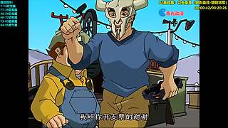 【奇光】黑虎阿福乌鸦坐飞机