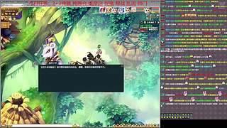 175招财五门冲化9