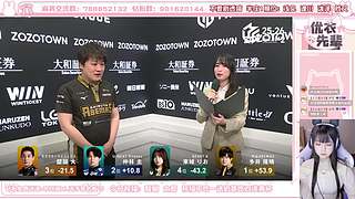 M.LEAGUE感冒了少说话喵