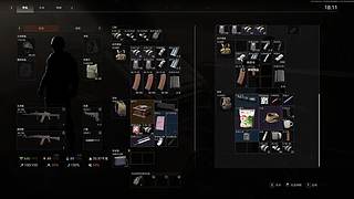 三角洲进货 12723868