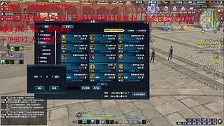 天波府无削弱将领85 精英450