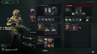 【阿聪】监狱滴王回来了